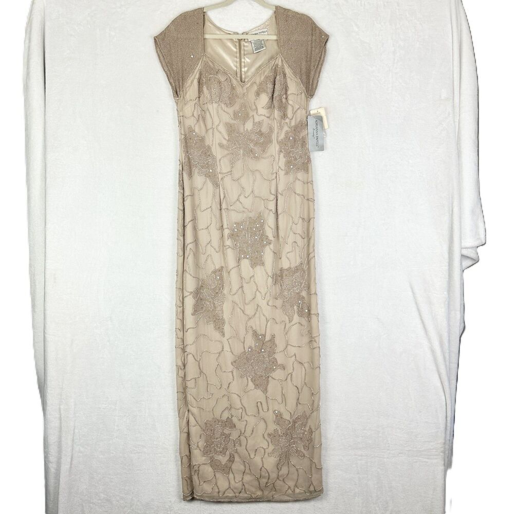 Vintage Adrianna Papell Evening Silk Beaded Formal Gown Size 12 NWT MOTB